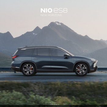 Nio Car Company